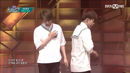 10.0430-4 Bts - I Need U [mnet] M Countdown E422 (150430)