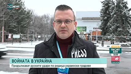 Расте броят на желаещите да напуснат Одеса