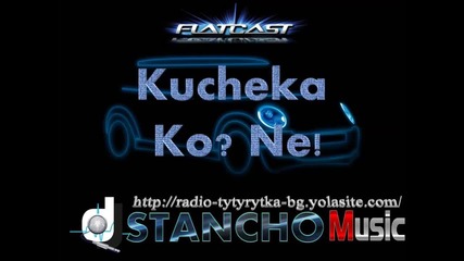 ork Kozari 2014 - Ko Ne! Dj Stancho Official