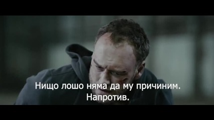 Наркополис (2015)