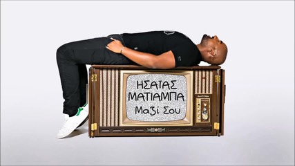 Preston Chart - 29.11.2015