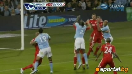 Манчестър Сити 3 - 0 Ливърпул 