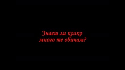 Love U