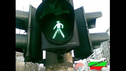 тъпа работа :d