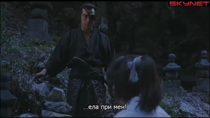 Прераждането на самурая (1981) - бг субтитри Филм