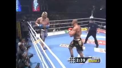 K-1 World Grand Prix 2007 Jerome Le Banner vs Hong Man Choi