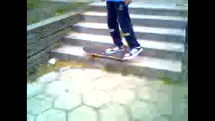 Variel Kickfilp от стъпало