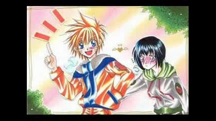 Naruto And Hinata - Future!
