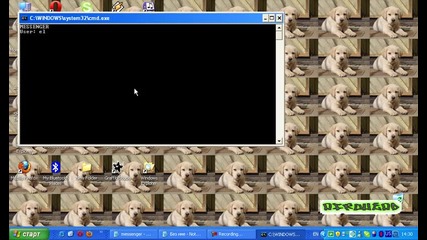 Как да си направим чат със cmd