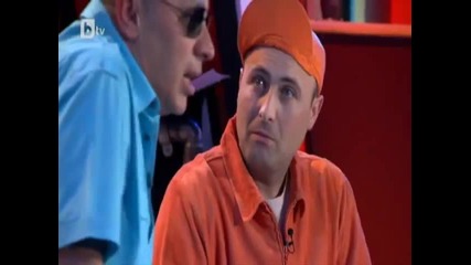 Смях! Бързо един сладолед така по евтин