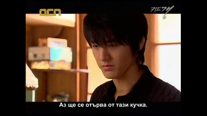 E04 Kid Gang (070525) {бг.субтитри]
