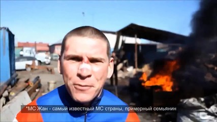 Harlem Shake (russian Edition)