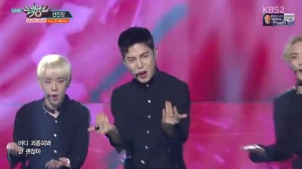 737.0526-1 A.c.e - Cactus-дебют, Music Bank E885 (260517)