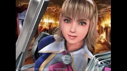 Cassandra