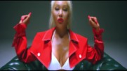 Бг Превод! Jessi - Gucci