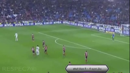 Реал Мадрид - Селта Виго 4:0 (09.01.2013 Купа На Краля)
