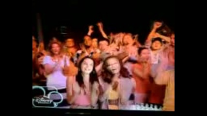 Pesen na Austin Moon
