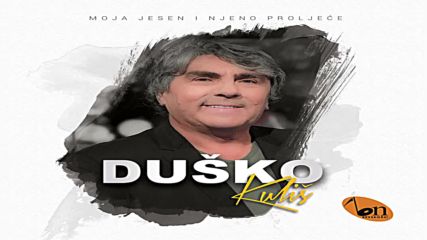 Dusko Kulis - Kraljica kafana Bn Music 2018 Audio