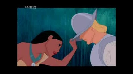 Pocahontas - Like Wow