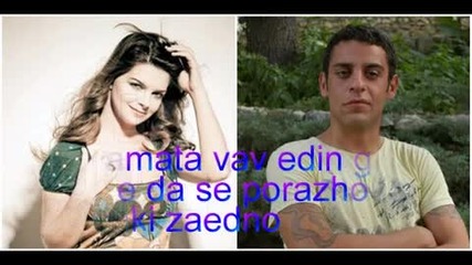 lubov i nakazanie sezon 1 epizod 5