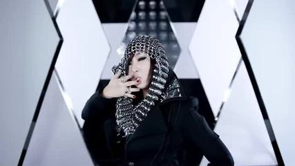 2ne1 - I Am The Best