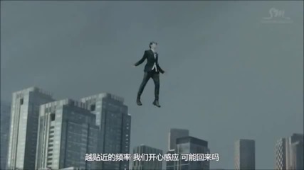 Exo On Crack 4
