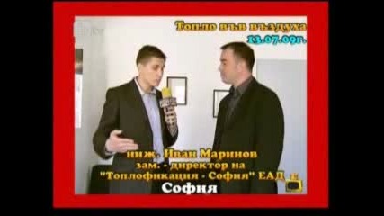 Господари на Ефира - 08.02.11 (цялото предаване) 