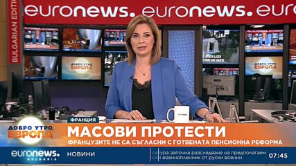 Видео - (2023-03-07 07:56:26)