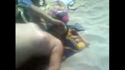 SLONA NA MORE