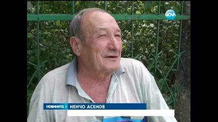 Контейнери за смет се крадат за битови нужди