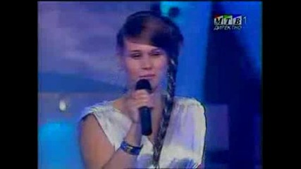 Sanja Netkova - Onoj Koj Go Cekam