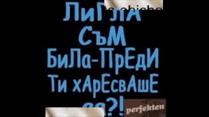 Ashley Tisdale - Be Good To Me
