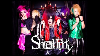 Shellmy - Egoiste Silence