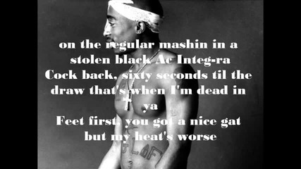 2pac - Hail Mary (lyrics Hd)