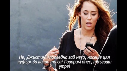 Друг Свят - епизод 10, сезон 1