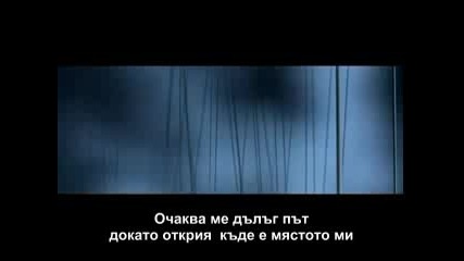Sunrise Avenue - Heal Me ПРЕВОД