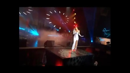Емануела - Всичко се връща