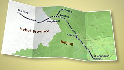 „Влакът на пролетта”, който превозва туристи до Великата китайска стена