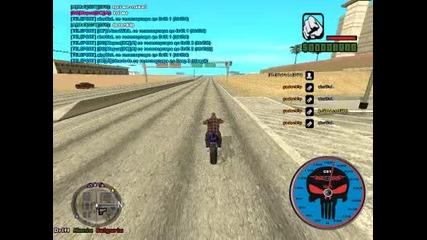 Gta Nrg skin 