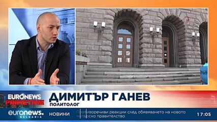 ЦИК изтегли жребия за изборите (обобщение)
