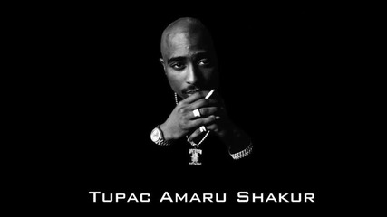 Tupac Shakur - Fuck Friendz