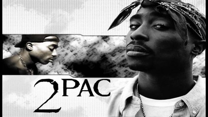 Класиката !!! 2pac - Changes