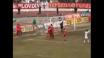 Гай Наказва И Славия