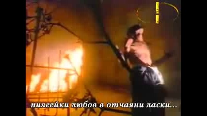 Iron Maiden - Wasting Love ( Превод) 