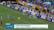 Реал Мадрид и Манчестър Сити с победи в САЩ