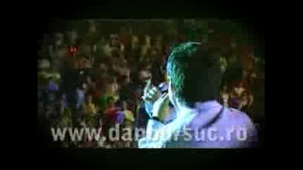 Fratii De Aur feat Damany - Concert 