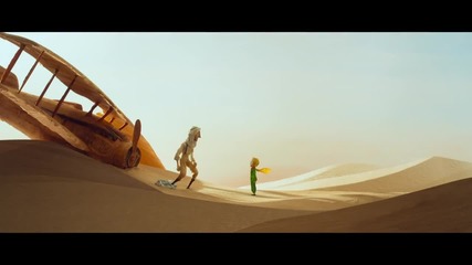 Трейлър на очарователната анимация „малкият принц“