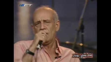 Mitropanos - Kalokairgia Kai Heimones