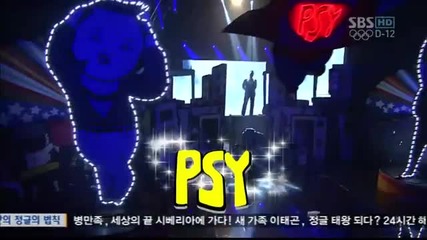 gangnam Style