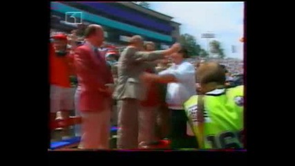 България - Бронзов медалист на Сп по футбол Сащ 94